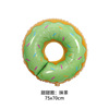 Dessert balloon for ice cream, donut, evening dress, decorations, suitable for import