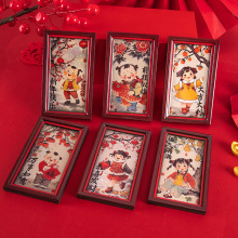 ЇLNɐ۸޴NϲcYƷwͨN