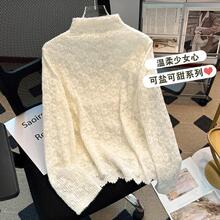 ����Iĥë�ٽz���ȴ�С��Ů�ﶬ�¿�r������ɫ�����������Ʒ��