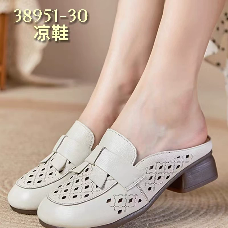 Дамы на улице Баотоу тапочки летние новые средние и пожилые удобные мамочки обувь сандалии мягкие подошвы