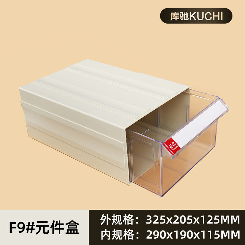 Foshan al por mayor gabinete de piezas de plástico combinado cajón caja de piezas Lego caja de almacenamiento tornillo caja de material de hardware