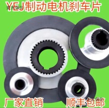 YEJƄ늙Cx܇ƬDHM3/SDZ1/DZS3/DLTZ/DEB/BLTZ1/DMZ1̫