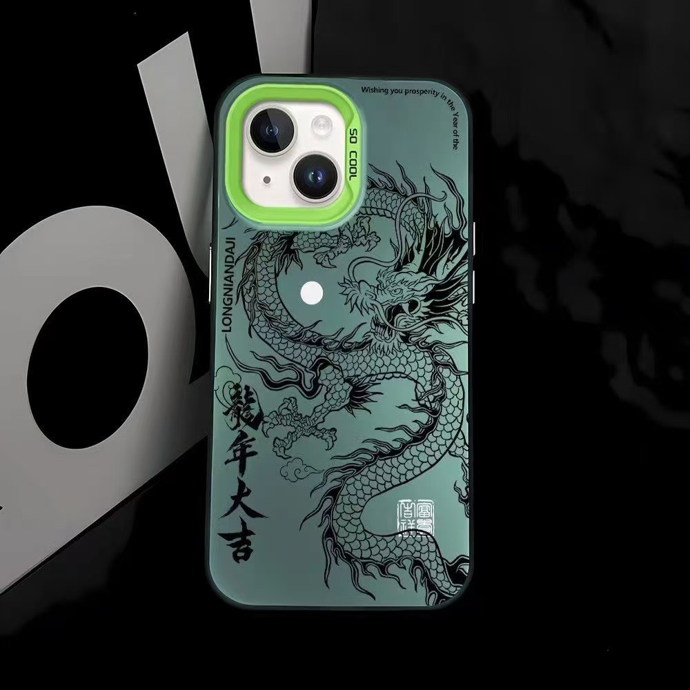 Funda para iPhone 17 con diseño de dragón chino, compatible con Apple 15 Pro Max/14, anti-caídas, 13 Pro, 12, marca de moda, 16 personalizada.