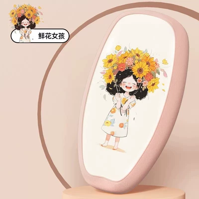 Electric car cushion — Electric Vehicle Seat Protection Cover - pink-edge-flower-girl-m