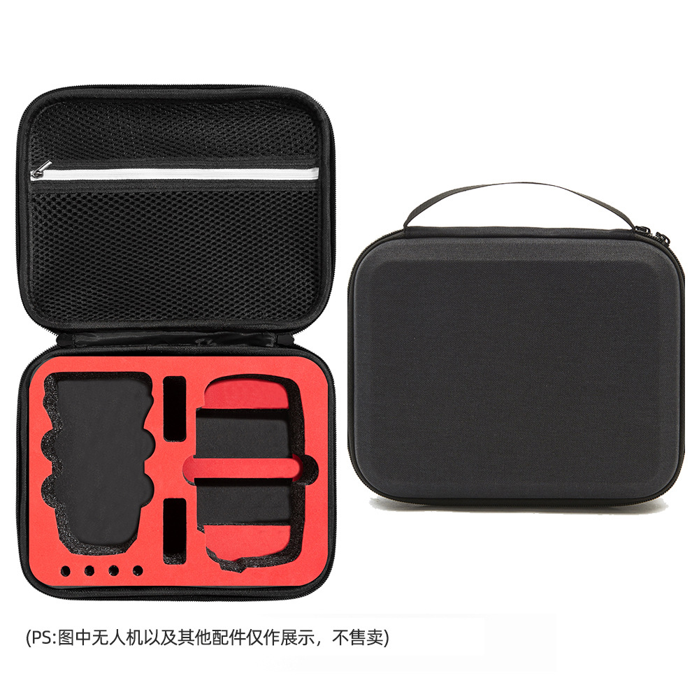 Aplicable a DJI mini se bolsa de almacenamiento mini se bolso de mano solo mini UAV bolsa de almacenamiento