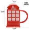 Red telephone, 400 ml