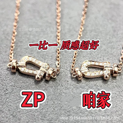 费家高版本925银CNC镶钻马蹄扣项链高端时尚横竖款迷你满天星项饰
