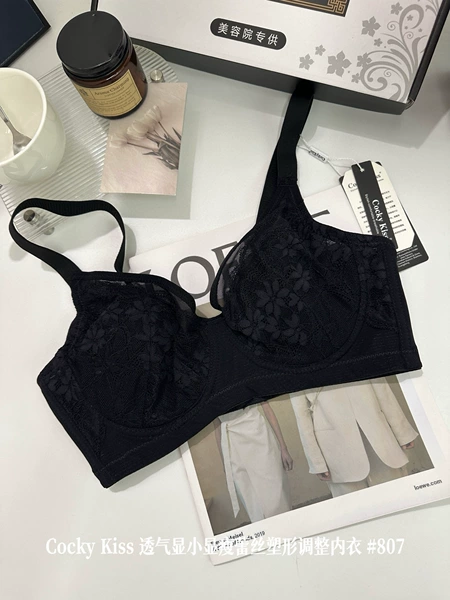 Elegant black