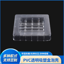 �����ݚ��ка�ɫ͸��pet���ܵ��Ѓ���ɺ����Ϻ����ܰ��b��