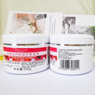 Cross-Border Exfoliating Massage Cream Gel Facial Face Body Gentle Skin Massage Exfoliating Beauty Salon Skin Care