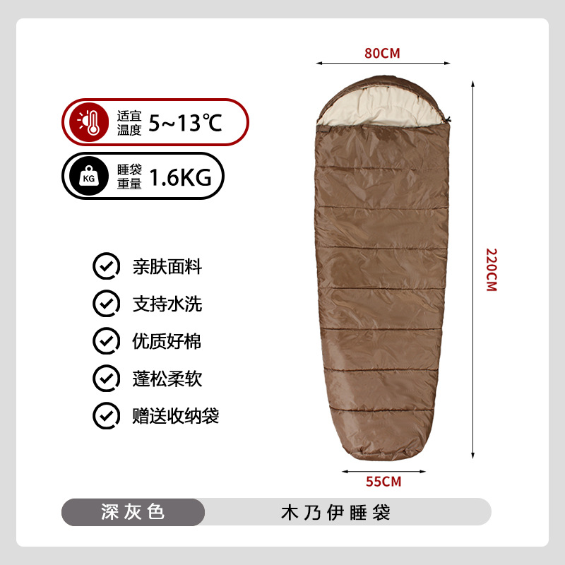 어두운 다크 브라운 1.6kg