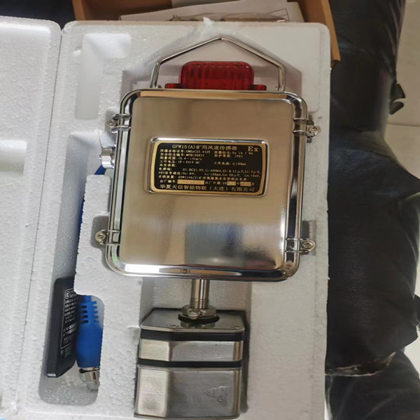 微信图片_20241009160559