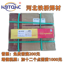 �\���\���벻�P䓺��lJQ-A102 A302 A022 132 E2209 A402���304