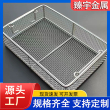 �L������е������304���P䓻@�ӳ�����ϴ�W���׾W�@�͗l�@