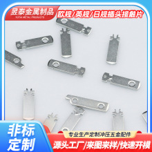 ���I���a���_���� ��Ҏ��Ҏ�WҎӢҎ��Ҏ�Դ��������^Ƭ���