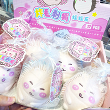 新款解压捏捏炸毛刺猬网红同款小鸡捏捏乐动物系列慢回弹玩具批发