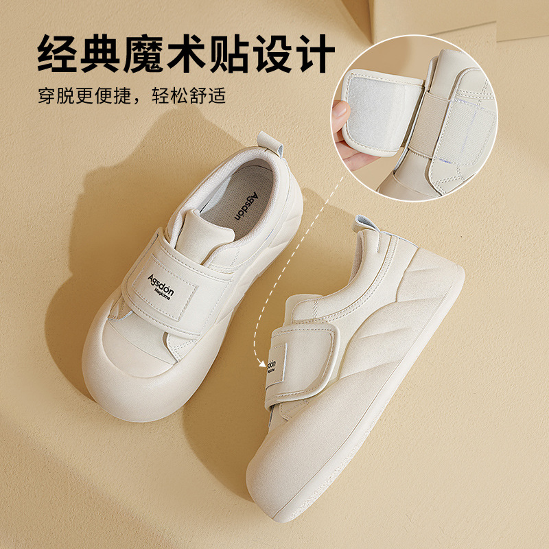 Augu Shiden zapatos blancos para mujeres 2025 nuevo otoño y invierno más velcro de fondo grueso zapatos de skate zapatos deportivos casuales velcro