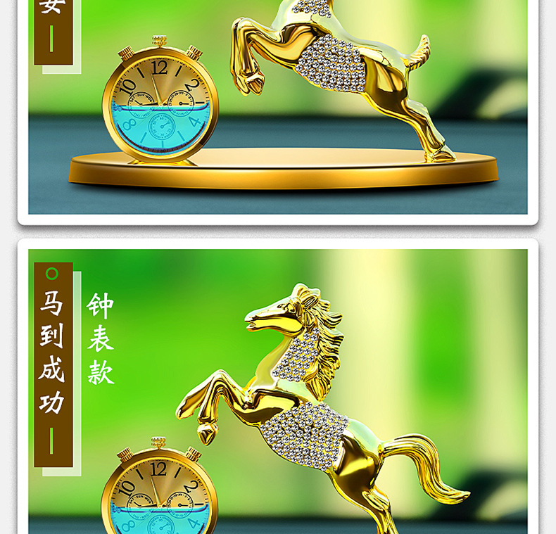 Car ornaments car perfume high-end creative car accessories diamond alloy ornaments car aromatherapy car decoration