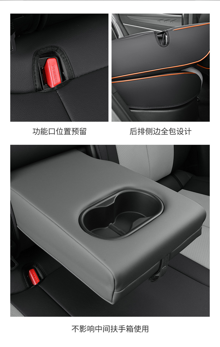 26 New Models of Car-Specific Nappa Leather Wear-Resistant Car Seat Cushions and Seat Covers, Breathable and Scratch-Resistant