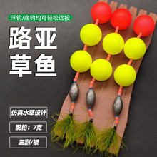 ·�����D·������wω�hួM���õ�ˮ���~���~�a�~���~ˮ����̦�h