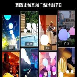 充气发光球遥控led派对酒吧泳池音乐节道具装饰夜荧圆水上气球灯