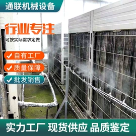 混凝土机械;工程建筑机械;工地施工材料
