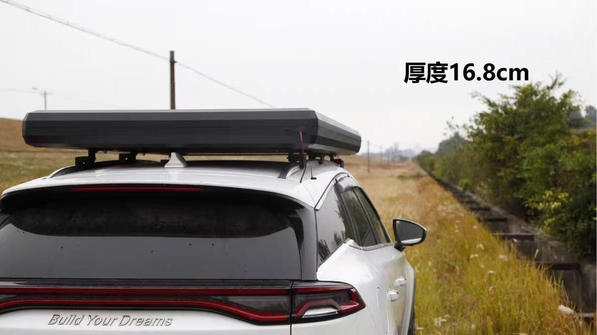 Ultra-thin 10cm hard-top aluminum alloy car roof tent, triangular elevated outdoor camping tent for vehicle-mounted use