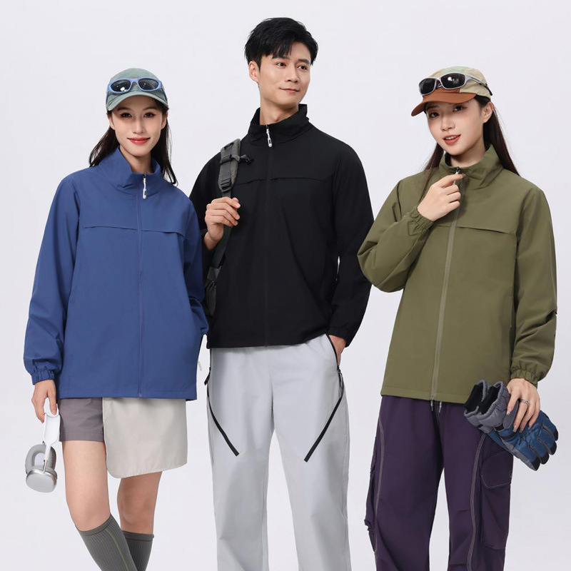 Free shipping on new stand-up collar jackets for men and women, suitable for mountaineering, travel, outdoor camping, and resistant to wind and rain