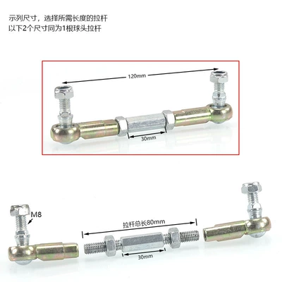 Knuckle Pull Rod Ball Head — Sükan sisteminin digər hissələri