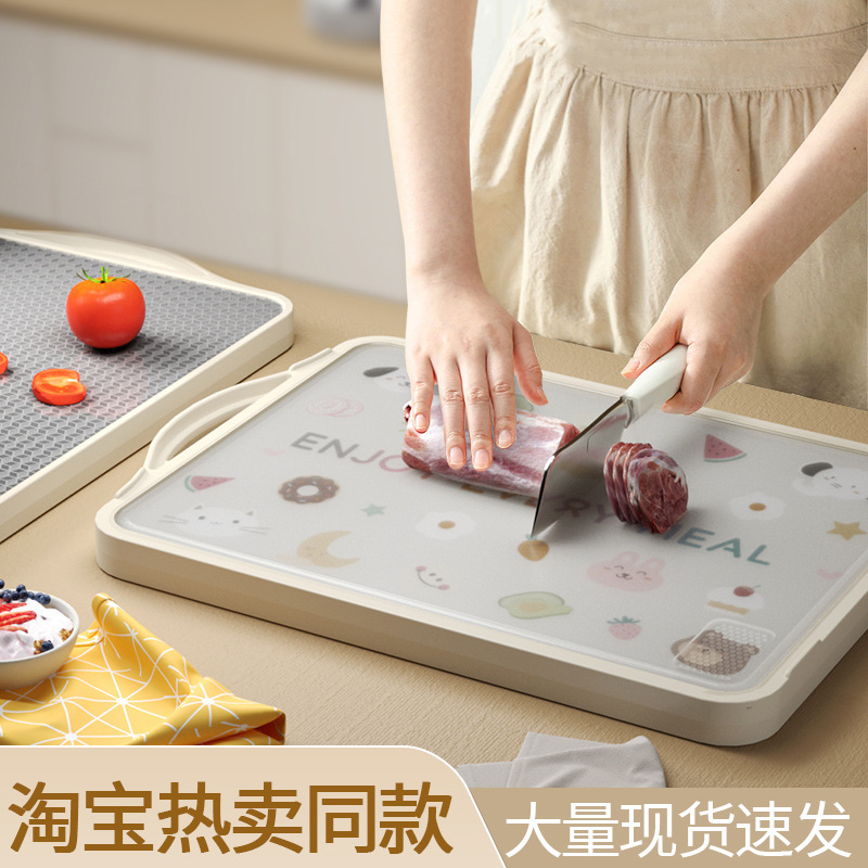 2025 new stainless steel cutting board anti-mold and anti-bacterial…