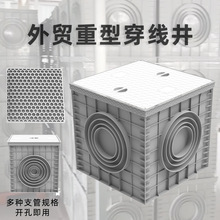 �羳PE���Q�������ͺ�һ�wʽ��֬�ֿ׾��������̳�Ʒ������늾�