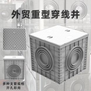 �羳PE���Q�������ͺ�һ�wʽ��֬�ֿ׾��������̳�Ʒ������늾�