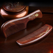 谭木匠梳子女檀香木女家用静电大号男士专用防蚌埠