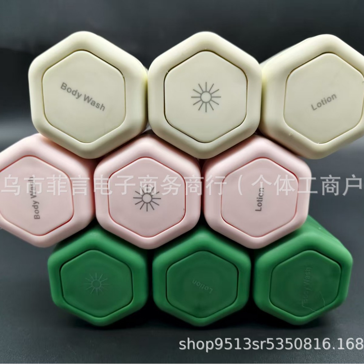 跨境新品 旅行容器Travel container 身体护理胶囊分装盒可磁吸