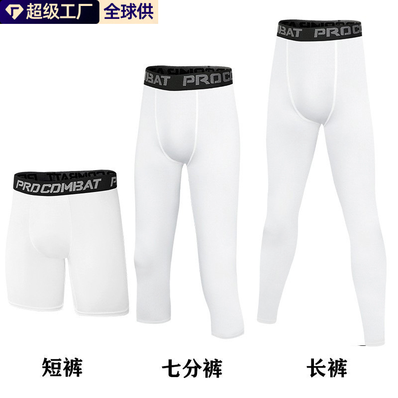 Cross-border Running Training High Elastic Compression Basketball Leggings in stock Sports Tights Quick-drying Men's Fitness Pants Cross-border Running Training High Elastic Compression Basketball Leggings in stock Sports Tights Quick-drying Men's Fitness Pants