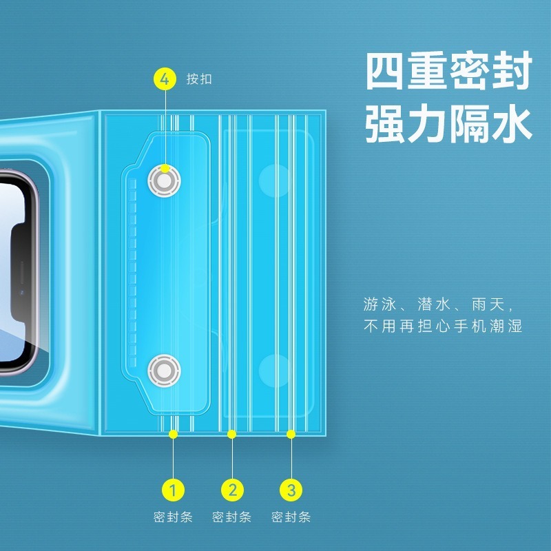 70% off エアバッグ携帯電話防水バッグタッチスクリーンフローティングダイビング水泳ビーチテイクアウトライダー携帯電話防水ケース|undefined