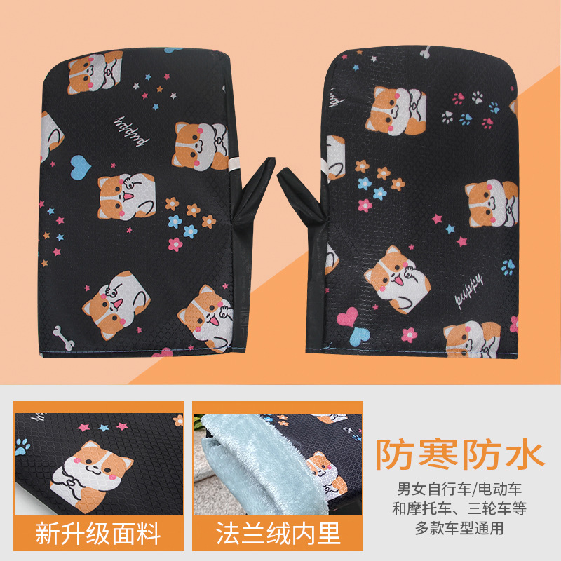 마음보다 검은 색 사랑스러운 개 [두껍게]