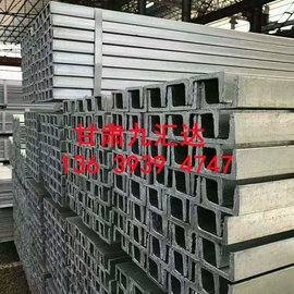 焊管;镀锌板;方管