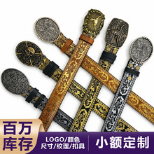 跨境西部牛仔腰带黑金腰带烫金压花皮带复古花纹金属朋克风腰带
