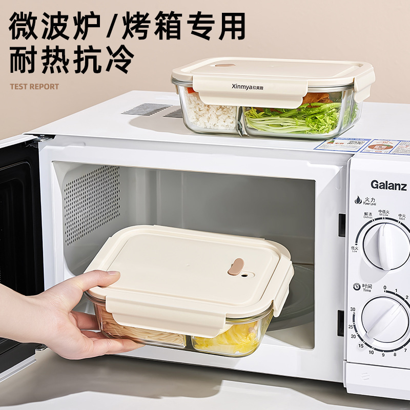 Caja de almuerzo rectangular para el trabajo, caja de frutas, caja de almuerzo con cubierta, caja de almuerzo de vidrio de alto silicio de silicio, horno de microondas, tazón de calentamiento