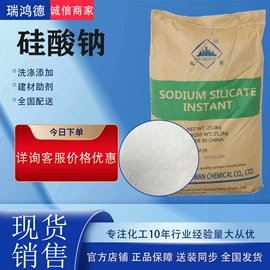 混凝土添加剂;砂浆添加剂;减水剂