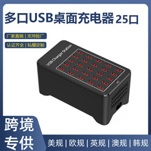�羳 25�ڳ����150W����10��15��20��30�ڳ������늶��USB