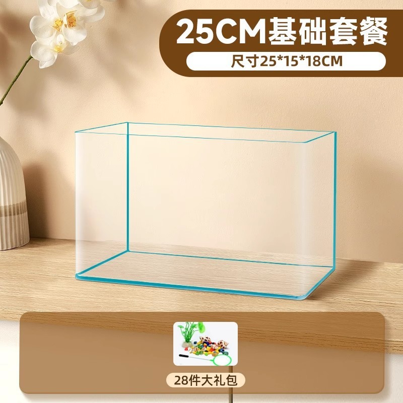 25x16x18CM 매우 투명한 핫 벤딩 재단 패키지