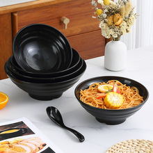 塑料拉面碗商用黑色麻辣烫螺蛳粉泡面碗米线斗笠碗加厚牛肉拉面碗
