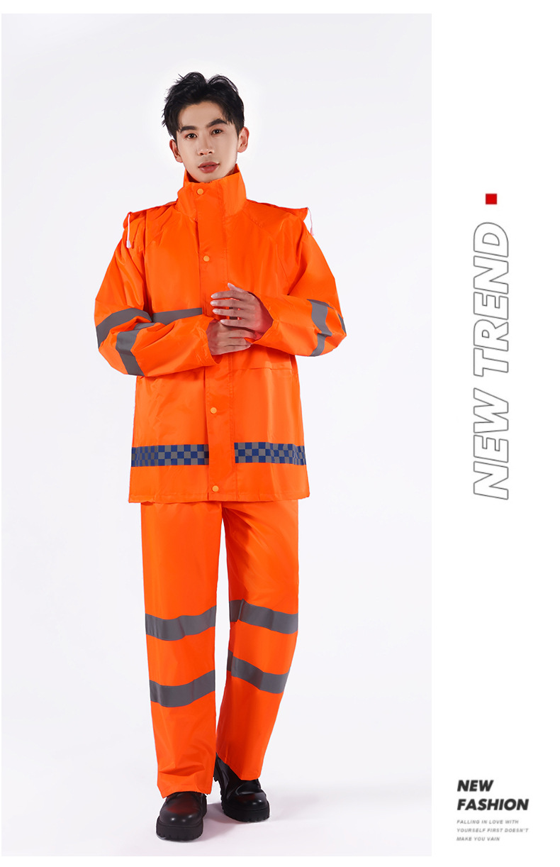 형광 오렌지 121