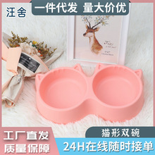 �S�����l�ɐ�؈������ιʳ������С���ˮ�p�� ������Ʒ؈�빷��