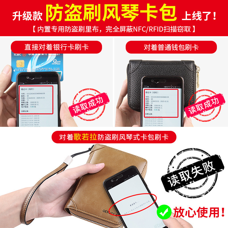 Geruola Leather Factory Card Bag para hombres Cremallera de gran capacidad Caja de tarjetas de cuero con múltiples posiciones Almacenamiento de 30 posiciones para hombres
