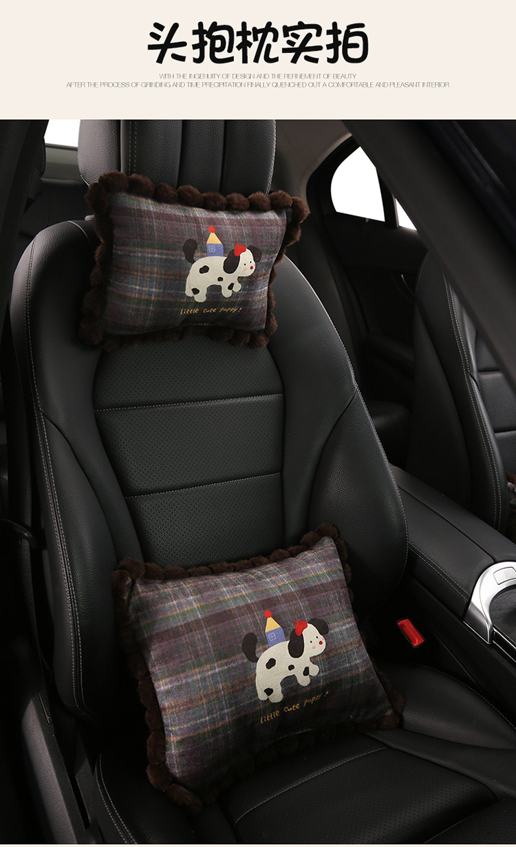 Blue and Gray Crayon Dog Car Seat Cushion, Suitable for All Seasons, Breathable and Non-Slip in Summer, Cartoon Cute Seven-Piece Set