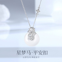 ԭ���ǉ��Rƽ������ŮS925���y����ʽ����а�������Ф�R�i���