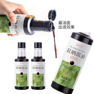 280ml540ml����ƿ�u���ʹ�֭����ƿ �ٽ���ƿɽ��������ƿ��ƿ��